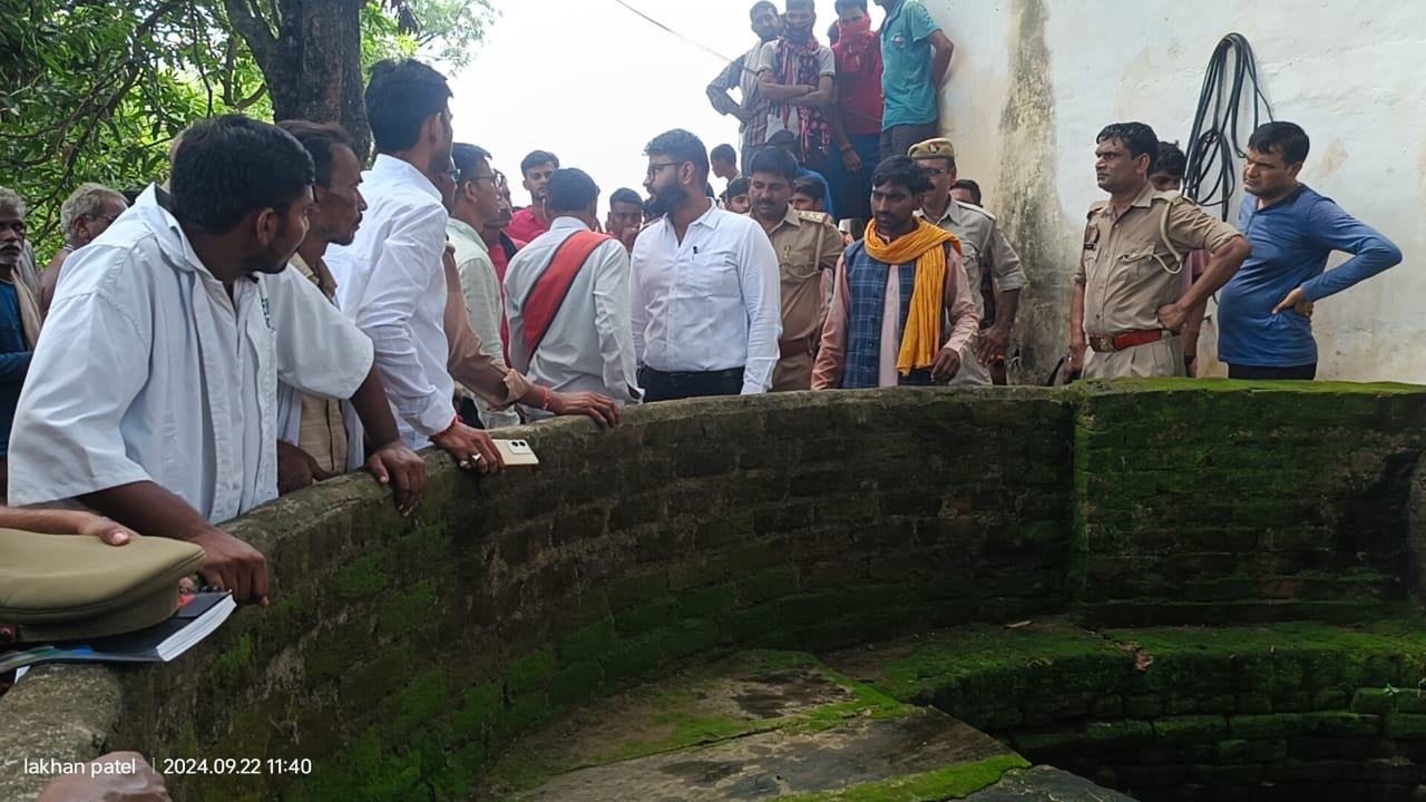 बांदा जिले में कुंए में गिरी चप्पल को निकालने के प्रयास में तीन युवकों की मौत हो गई
