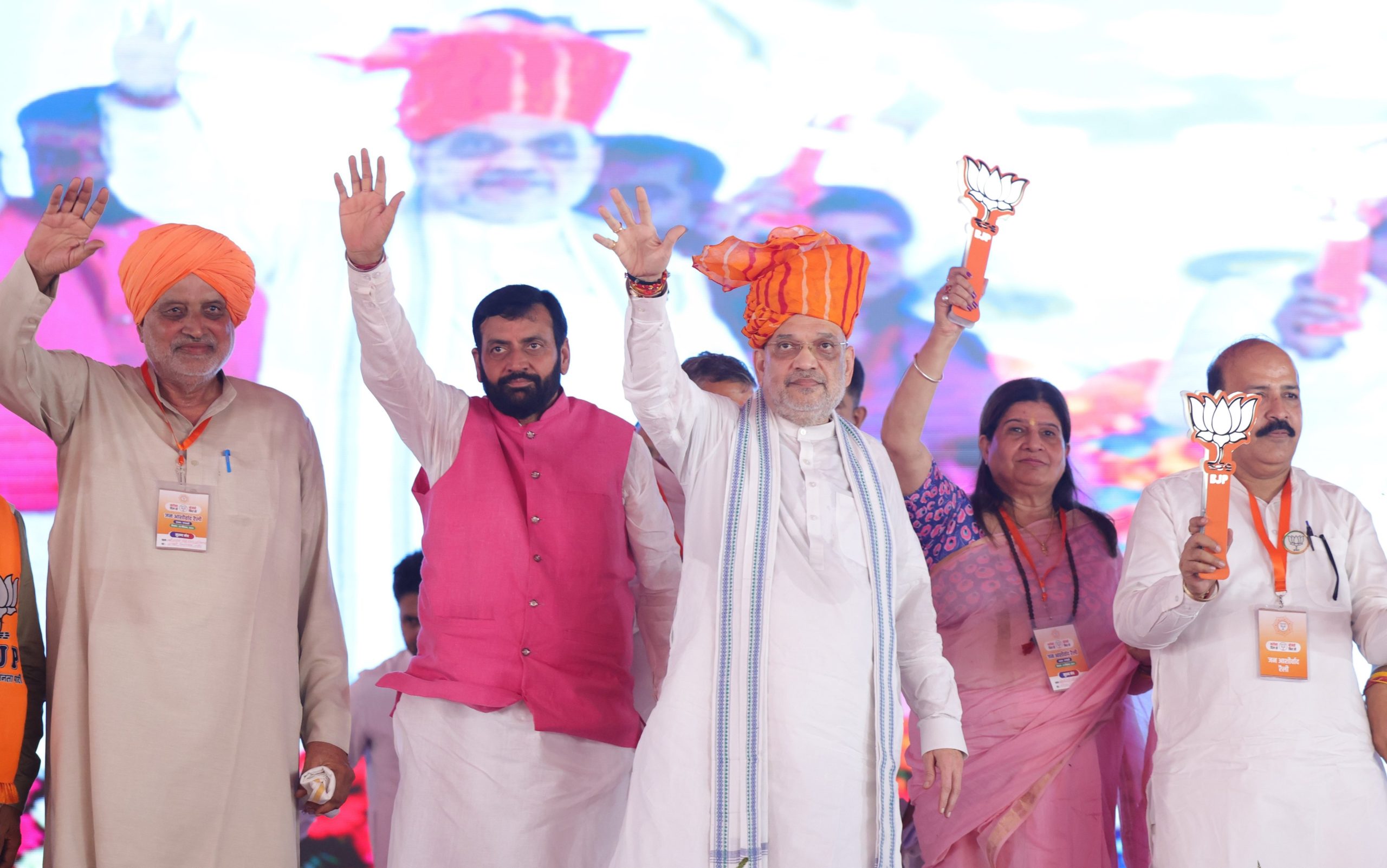 हरियाणा: गृह मंत्री अमित शाह ने टोहाना और जगाधरी विधानसभा क्षेत्रों में जनसभाओं को किया संबोधित 