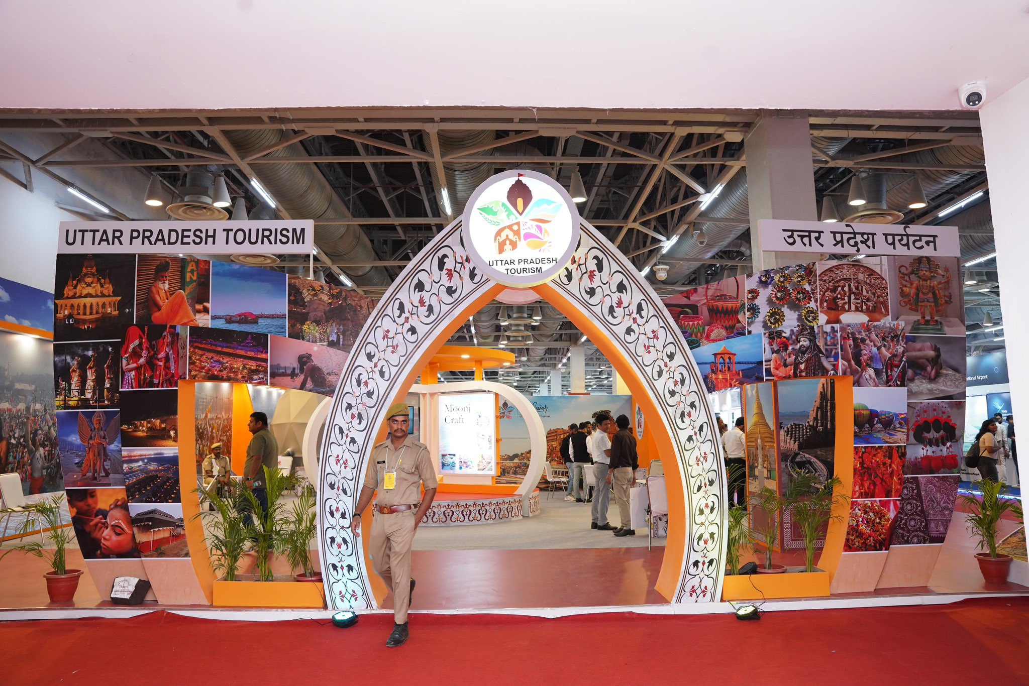 प्रदेश को पर्यटन का केंद्र बनाने के लिए प्रदेश सरकार ने पिछले कुछ वर्षों में पर्यटन के क्षेत्र में किया व्यापक प्रसार