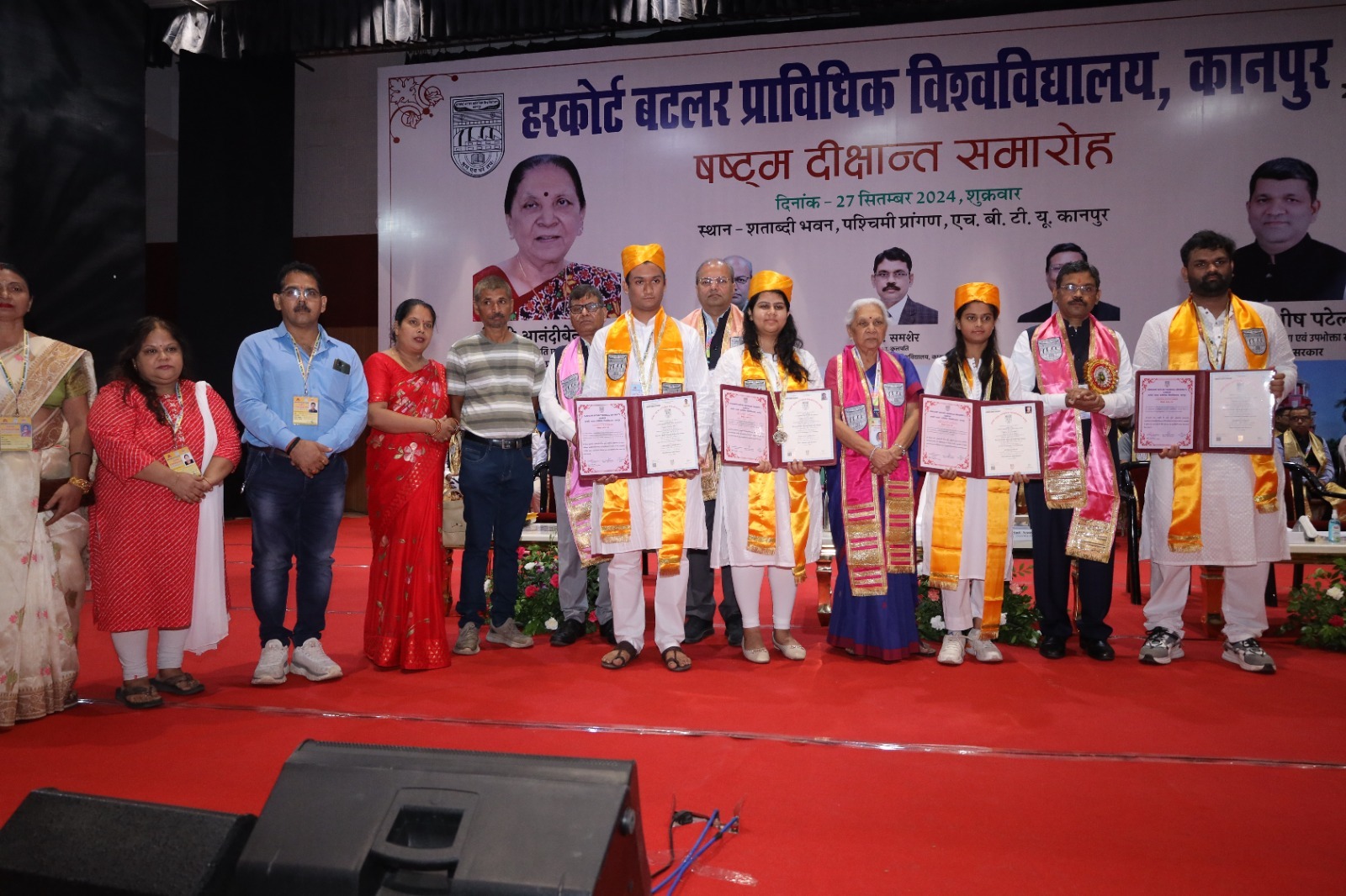 राज्यपाल आनंदीबेन पटेल की अध्यक्षता में संपन्न हुआ हरकोर्ट बटलर प्राविधिक विश्वविद्यालय का छठवां दीक्षांत समारोह