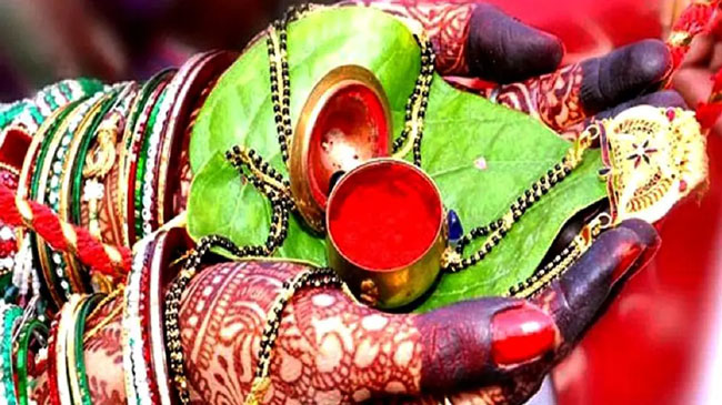 राजधानी जनपथ स्थित भारत पर्यटन कार्यालय में तीज महोत्सव का आयोजन