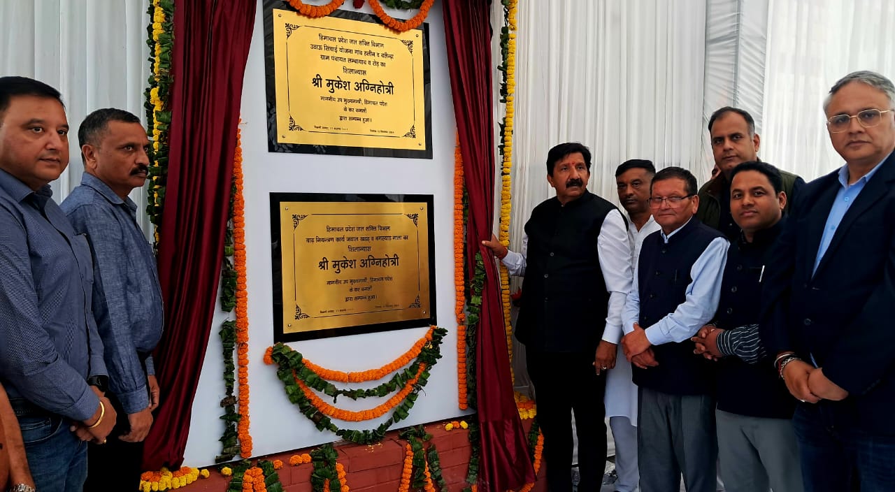 उप-मुख्यमंत्री ने थुनाग में जल शक्ति विभाग के तहत 7.65 करोड़ रुपए के विकास कार्यों का किया शिलान्यास