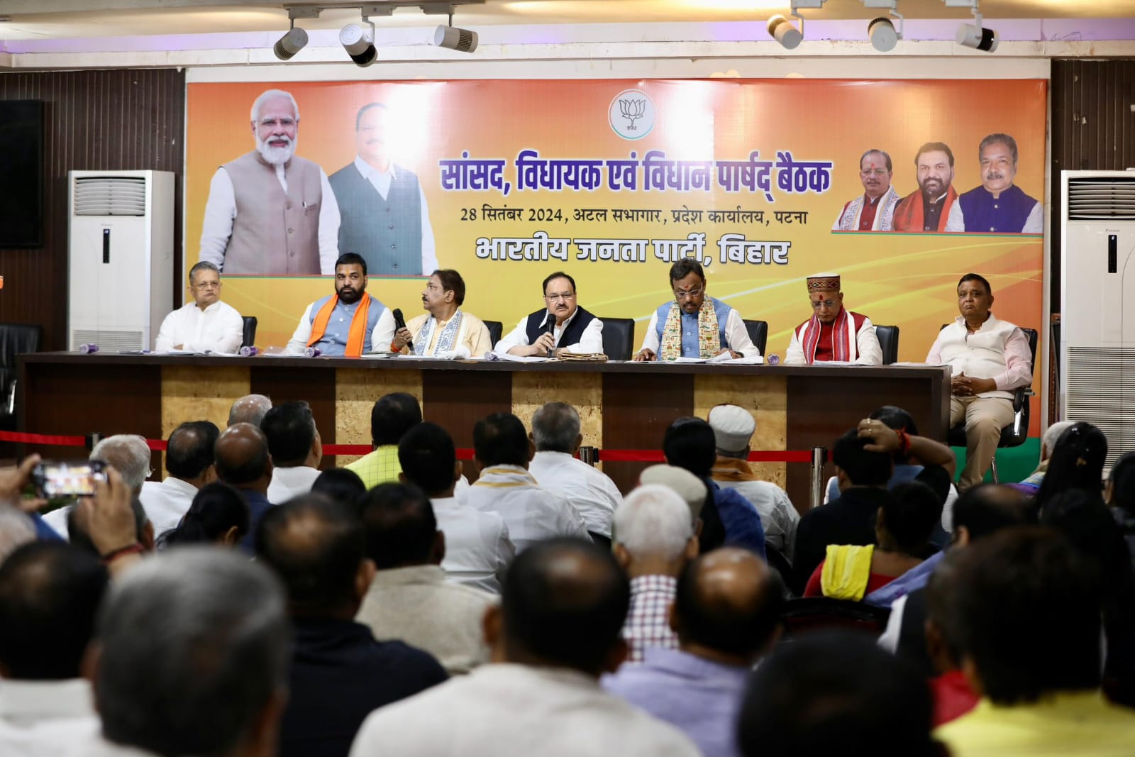 भाजपा के राष्ट्रीय अध्यक्ष जेपी नड्डा ने बिहार में पार्टी के सदस्यता अभियान की समीक्षा की 
