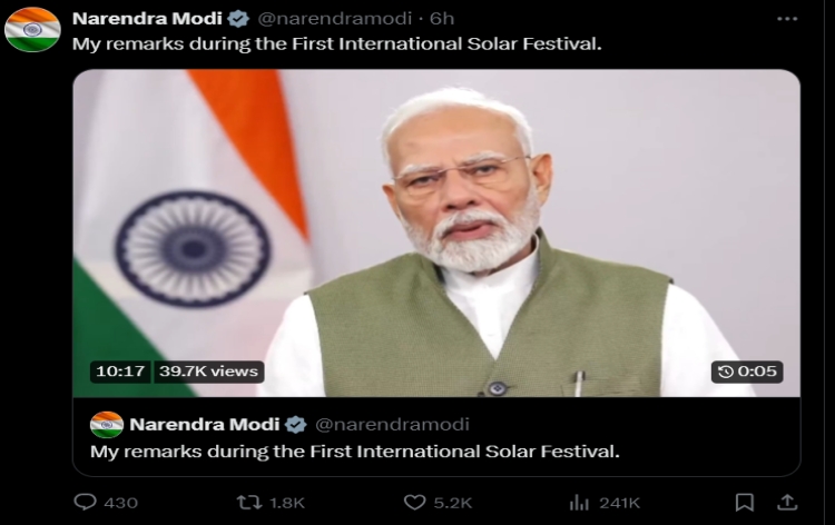 ভাৰতত বিগত ১০ বছৰত সৌৰ শক্তি উৎপাদনৰ পৰিমাণ ৩২ শতাংশ বৃদ্ধি