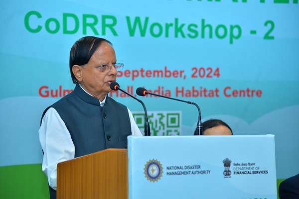 Principal Secretary to PM Dr PK Mishra advocated for strategic vision to expand insurance coverage across diverse sectors and entities