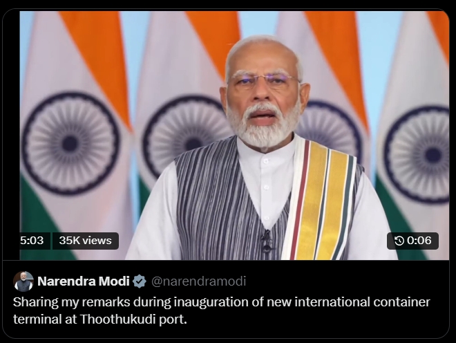 সাম্প্রতিক যুগক ভাৰতৰ বাবে সোণালী সময়ৰূপে অভিহিত প্ৰধানমন্ত্ৰী মোদীৰ