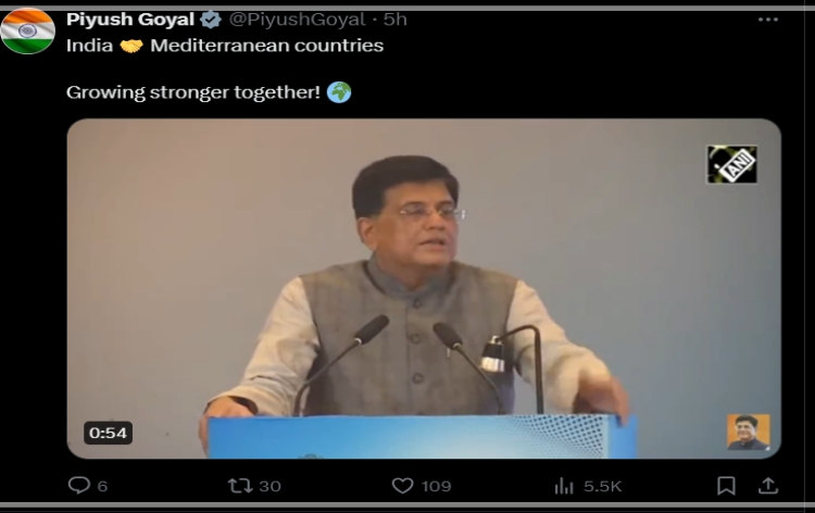 দিল্লীত ভাৰত-মধ্য প্ৰাচ্য-ইউৰোপৰ বাণিজ্য সন্মিলন-২০২৪ মুকলি কেন্দ্ৰীয় মন্ত্রী পীয়ুষ গোৱেলৰ