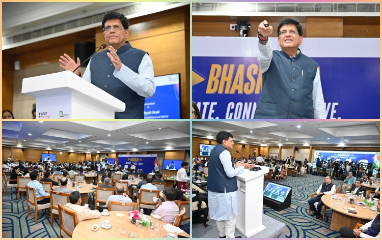 দিল্লীত ভাৰত ষ্টার্ট আপ ন’লেজ এছেছ ৰেজিষ্ট্রি ভাস্কৰ মুকলি বাণিজ্য আৰু উদ্যোগ মন্ত্রী পীয়ুষ গোৱেলৰ