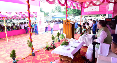 राज्यपाल संतोष कुमार गंगवार ने आज सरायकेला-खरसावां जिले के ईचागढ़ प्रखंड के रुगड़ी बाजार मैदान में ग्रामीणों के साथ संवाद किया