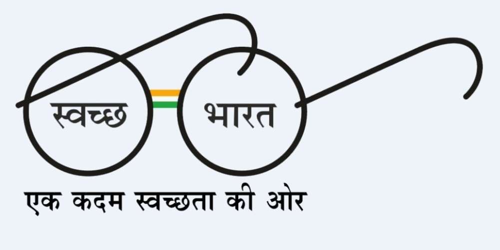Government’s flagship scheme Swachh Bharat Mission helped reduce infant and child mortality in the country