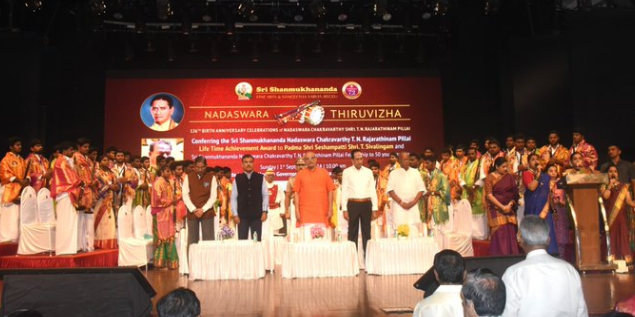 राज्यपाल सी.पी. राधाकृष्णन यांच्या हस्ते देशातल्या ५० युवा नादस्वरम कलाकारांना शिष्यवृत्तीचे धनादेश प्रदान