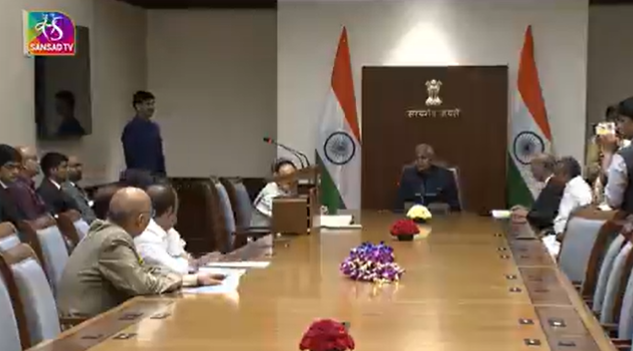 राज्यसभा के सभापति जगदीप धनखड़ ने राज्यसभा के नवनिर्वाचित सदस्यों को शपथ दिलाई