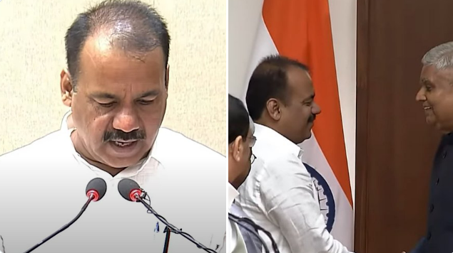 राज्यसभेचे नवनिर्वाचित सदस्य धैर्यशील पाटील यांचा शपथविधी