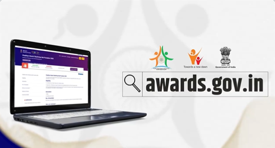 Nomination Deadline for Pradhan Mantri Rashtriya Bal Puraskar 2025 ends on 15th September
