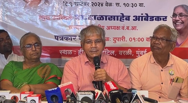 राज्यातल्या आदिवासी संघटनांना सोबत घेऊन विधानसभा निवडणूक लढवण्याचा वंचित बहुजन आघाडीचा निर्धार