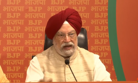 BJP Condemns Rahul Gandhi’s statement in US            
