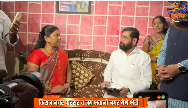 मुख्यमंत्री माझी लाडकी बहीण योजना सक्षम करण्यासाठी कुटुंब भेट अभियानाचा मुख्यमंत्र्यांच्या हस्ते प्रारंभ