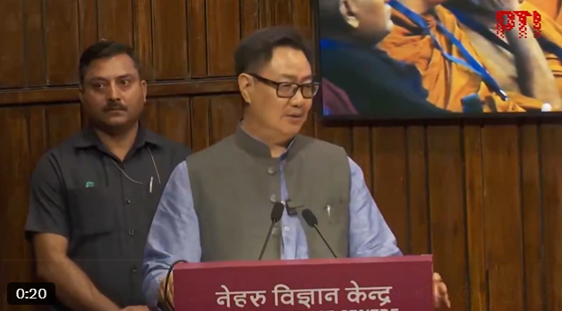 बुद्ध धर्माला योग्य रीतीनं पुढे नेण्याचा सरकारचा प्रयत्न – किरेन रिजिजू