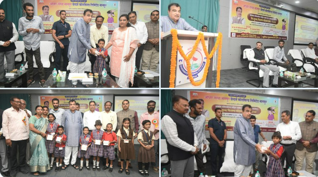 नागपुरात गरजू विद्यार्थ्यांना श्रवणयंत्र वितरित