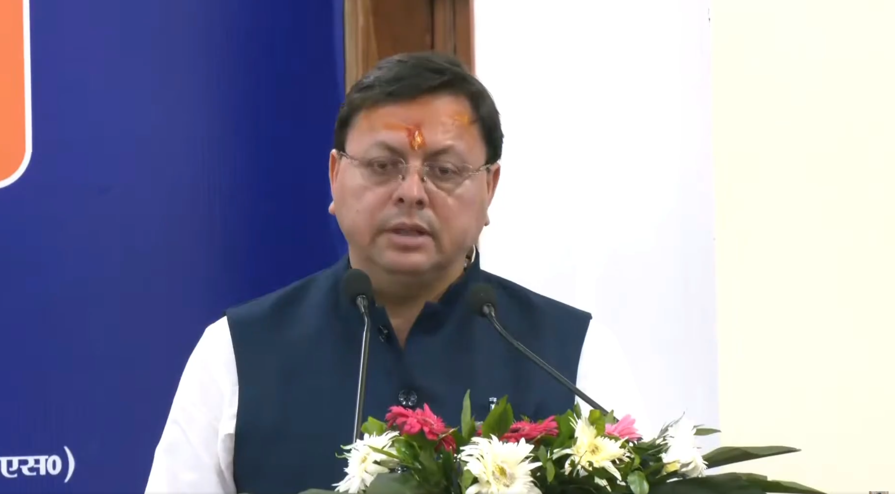 मुख्यमंत्री पुष्कर सिंह धामी ने देहरादून में विद्युत उपभोक्ताओ के लिए स्मार्ट मीटर योजना की शुरुआत की