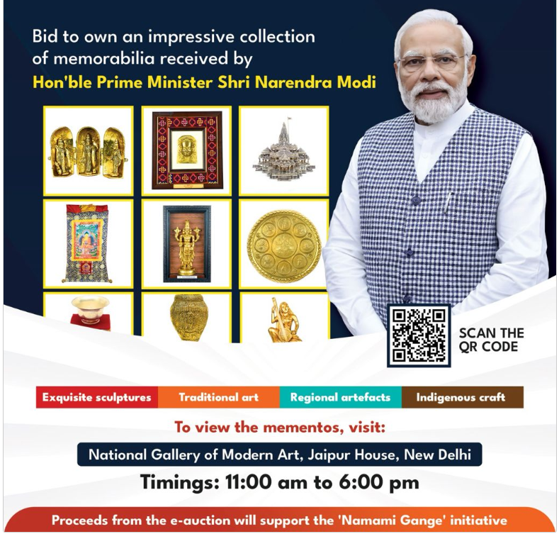 E-auction of gifts received by PM Modi to begin today