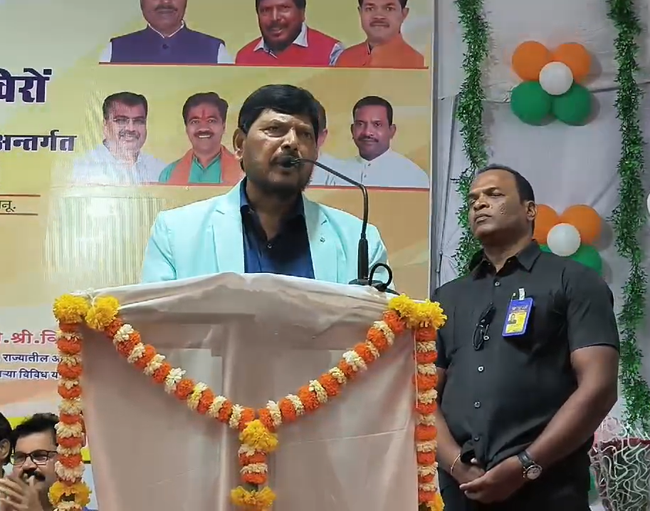 दलितांच्या आरक्षणाला कोणी हात लावू शकत नाही –  केंद्रीय मंत्री रामदास आठवले