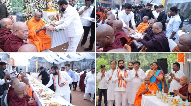 मुख्यमंत्री शिंदे यांच्या वर्षा निवासस्थानी भंतेजींसाठी चिवरदान, धम्मदान आणि भोजनाचा कार्यक्रम