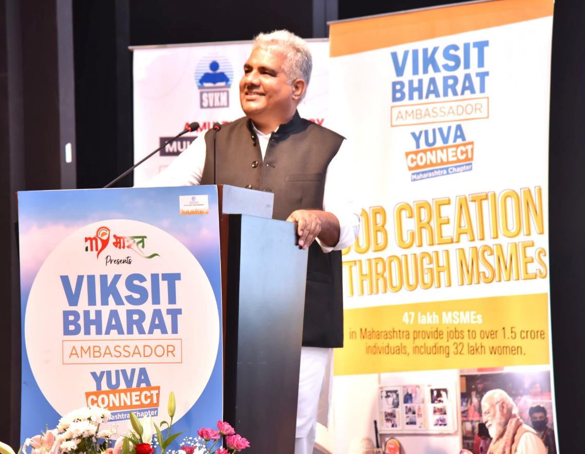 जगाचं नेतृत्व करण्यासाठी सक्षम करण्याची जबाबदारी देशाच्या युवाशक्तीवर – मंत्री भूपेंद्र यादव