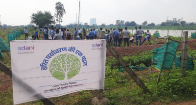 अडाणी फाउंडेशन की ओर से छत्तीसगढ़ के रायपुर में ‘एक पेड़ मां के नाम’ अभियान के तहत पौधारोपण कार्यक्रम का आयोजन किया गया