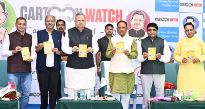 छत्तीसगढ़ के मुख्यमंत्री विष्णुदेव साय रायपुर में आयोजित कार्टून फेस्टिवल में शामिल हुए
