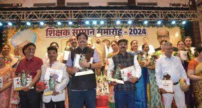 शिक्षक दिवस के उपलक्ष्य में छत्तीसगढ़ के दुर्ग जिले के वैशाली नगर भिलाई में शिक्षक सम्मान समारोह का आयोजन हुआ