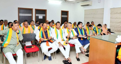 रायपुर के कुशाभाऊ ठाकरे परिसर स्थित प्रदेश भाजपा कार्यालय में आज रायपुर संभाग की सदस्यता टोली की बैठक हुई