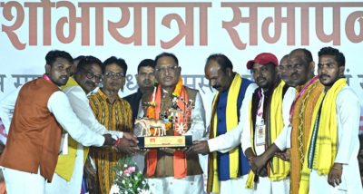 छत्तीसगढ़ के मुख्यमंत्री विष्णुदेव साय रायपुर में उत्कल समाज द्वारा आयोजित नुआखाई कार्यक्रम में शामिल हुए