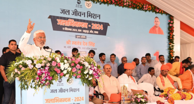 जल शक्ति मंत्री स्वतंत्र देव सिंह ने बांदा में कहा कि दिसंबर तक पूरे बुंदेलखंड को नल से शुद्ध जल मिलने लगेगा