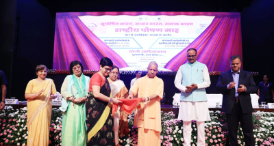 मुख्यमंत्री योगी आदित्यनाथ ने लखनऊ में राष्ट्रीय पोषण माह के अन्तर्गत 45 जनपदों के 555  आंगनबाड़ी भवनों का लोकार्पण किया