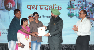 अमृतकाल में देश को आगे ले जाने की जिम्मेदारी भारत के युवाओं के कंधों पर हैः राज्यपाल गुरमीत सिंह
