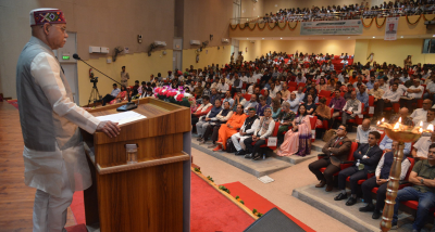राज्यपाल शिव प्रताप शुक्ल ने नौणी में प्राकृतिक खेती के अन्तर्गत सतत् खाद्य प्रणालियों को सक्षम बनाने में विषय पर आयोजित अन्तरराष्ट्रीय सम्मेलन को सम्बोधित किया
