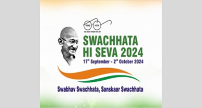 स्वच्छता ही सेवा 2024: विकास खण्ड चौंतड़ा में ग्रामीण स्तर पर विशेष स्वच्छता गतिविधियां आयोजित की जाएंगी