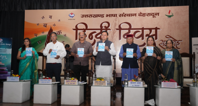 उत्तराखंड सरकार उत्कृष्ट साहित्यकारों को प्रति वर्ष साहित्य भूषण पुरस्कार से सम्मानित करेगी
