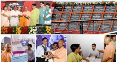 मुख्यमंत्री योगी आदित्यनाथ ने गाजियाबाद में 757 करोड़ रुपये की 111 विकास परियोजनाओं का लोकार्पण और शिलान्यास किया