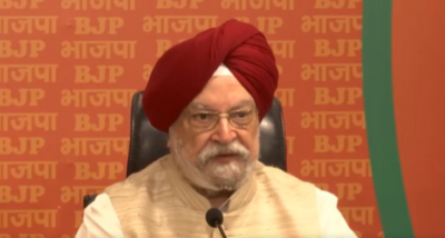 भाजपा ने कांग्रेस नेता राहुल गांधी की अमरीका यात्रा के दौरान सिख समुदाय पर की गई कथित टिप्पणी पर कड़ी आलोचना की