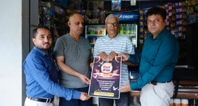 हिमाचल प्रदेश: बरोआ के नेत्रहीन भाईयों को ‘इंडियन ऑयल हौंसले की उड़ान’ पुरस्कार से सम्मानित किया जाएगा
