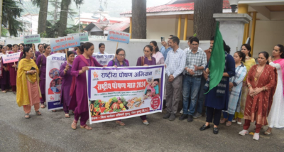 उपायुक्त कुल्लू ने हरी झंडी देकर किया पोषण रैली को रवाना; 1 से 30 सितम्बर तक मनाया जाएगा पोषण माह