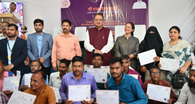 देहरादून में ‘पीएम विश्वकर्मा’ योजना के लाभार्थियों को प्रमाणपत्र वितरित किए गए