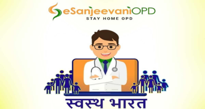छत्तीसगढ़: ई-संजीवनी टेलीमेडिसिन सेवा अति संवेदनशील क्षेत्रों में स्वास्थ्य सेवाओं के विस्तार में अहम भूमिका निभा रही