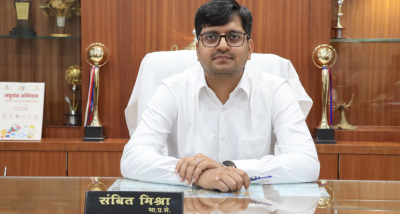 जिला कार्यालय बीजापुर मे हफ्ते में दो दिन सोमवार और गुरुवार को जनदर्शन कार्यक्रम आयोजित होंगे