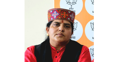 कांग्रेस के मंत्री की सांसद कंगना पर टिप्पणी निंदनीय, महिलाओं का अपमान ठीक नहीं : भाजपा महिला मोर्चा अध्यक्ष वंदना योगी