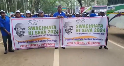 लोहरदगा जिले में स्वच्छता ही सेवा कार्यक्रम के तहत साइकिल रैली निकाली गयी