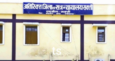 छत्तीसगढ़ : सक्ती जिले के द्वितीय अपर सत्र न्यायालय ने भुतहा गांव के सरपंच की हत्या के मामले में 6 आरोपियों को आजीवन कारावास की सजा सुनाई