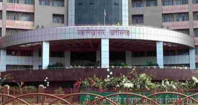 सीबीआई ने छत्तीसगढ़ के रायपुर स्थित प्रधान महालेखाकार कार्यालय में तैनात एक अधिकारी के खिलाफ आय से अधिक संपत्ति अर्जित करने का मामला दर्ज किया